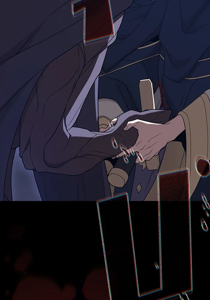 ผู้เล่นขั้นเทพแห่งหอคอยฝึกสอน ตอนที่ 198 รูปที่ 31