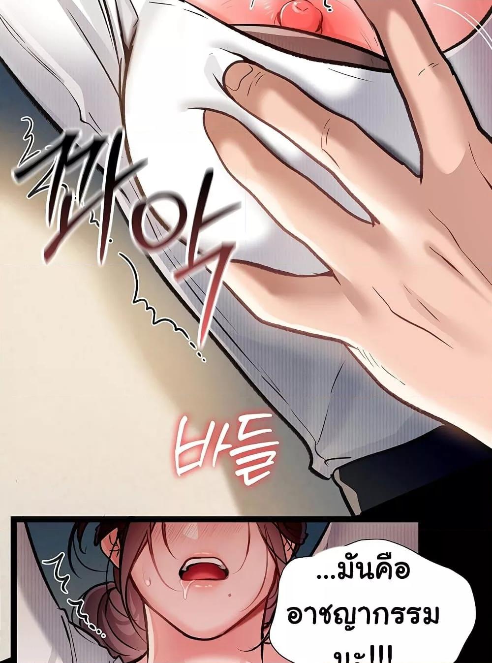 Doujin-Lc- อ่าน โดจิน มังฮวา เกาหลี ญี่ปุ่น จีน แปลไทย Risky Deals and the Girl Next Door ตอนที่ 1 2 3 4 5 6 7 8 9 10 11 12 13 14 ฟรี ไม่มีโฆษณา อ่าน โดจิน Manhwa เกาหลี ญี่ปุ่น จีน เรามีครบ คัดมาให้เน้นๆ โดจิน 18+ รับประกันความฟินโดย  Doujin Lc