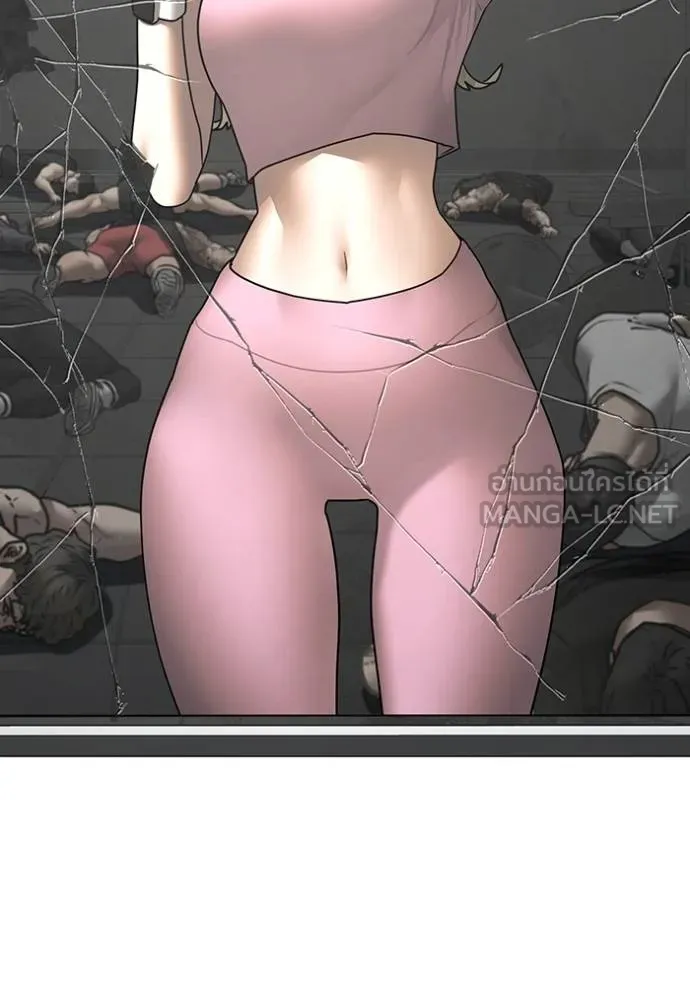 reality ตอนที่ 146 รูปที่ 183