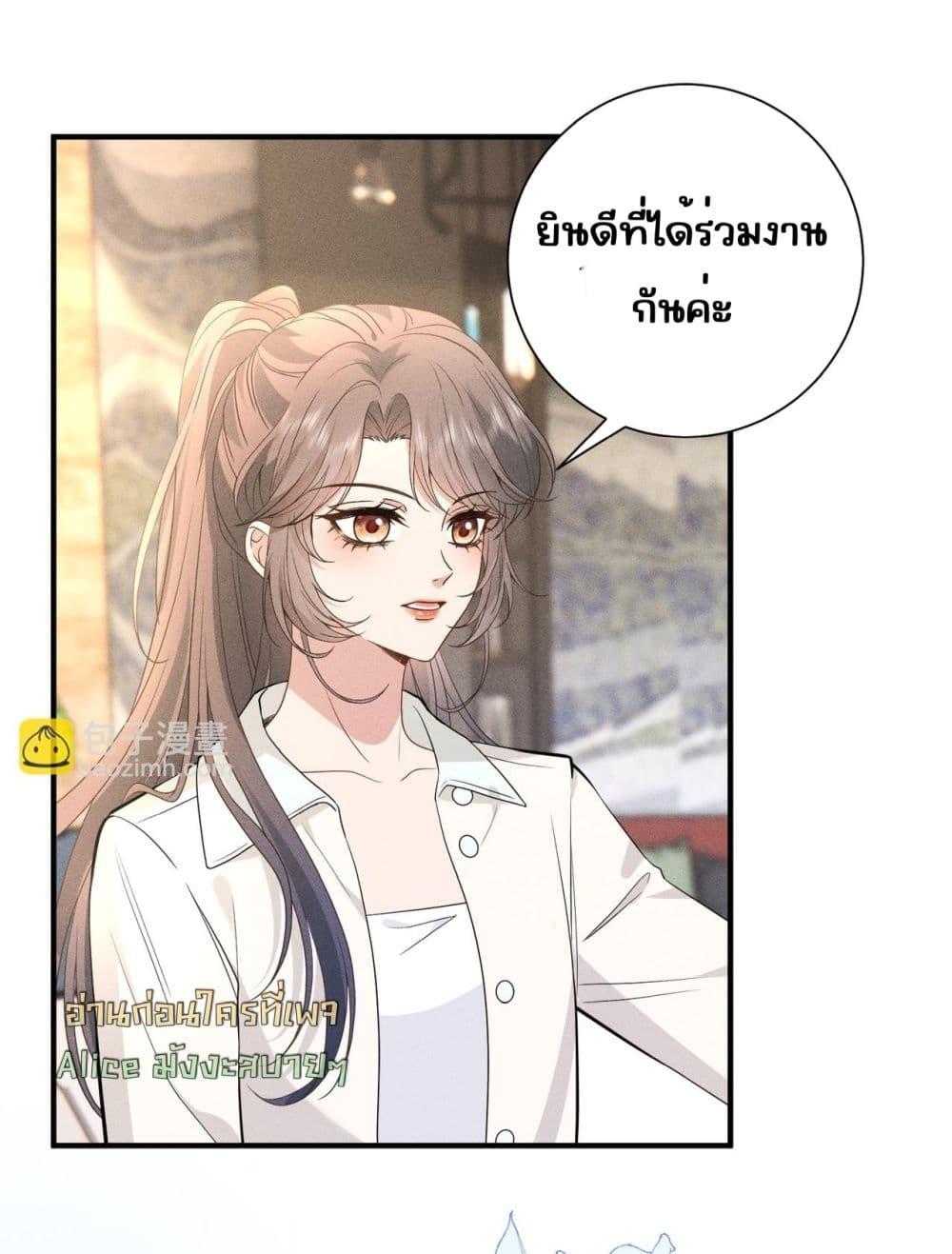 Manga-lc-com อ่านมังงะ อ่านการ์ตูน ออนไลน์ ฟรี TheAll-Around ตอนที่ 1 2 3 4 5 6 7 8 9 10 11 12 13 14 ฟรี ไม่มีโฆษณา Manga-lc - อ่าน มังงะ อ่าน การ์ตูน ออนไลน์ อ่านมังงะ ฟรี