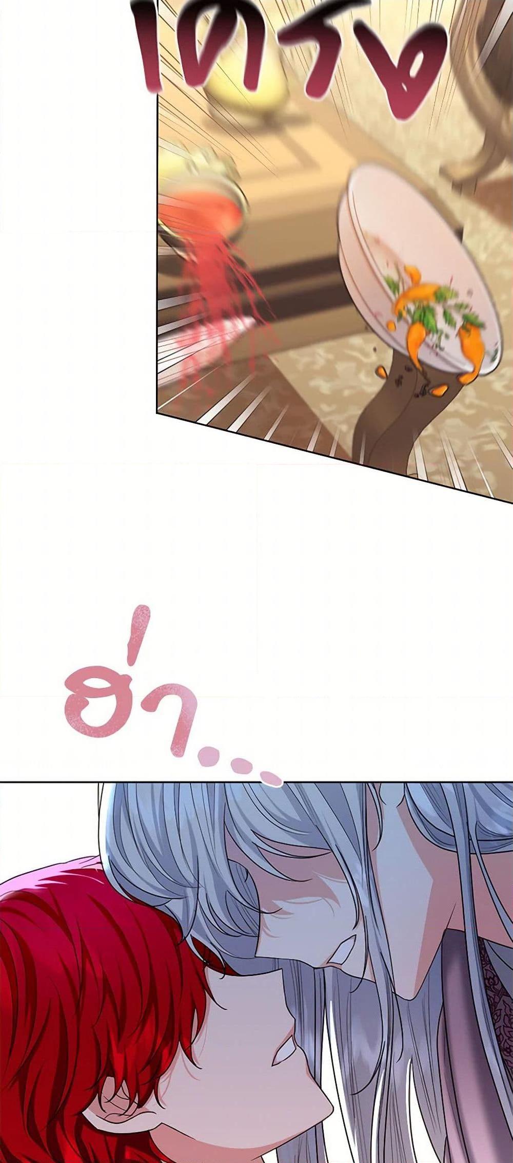 Manga-lc-com อ่านมังงะ อ่านการ์ตูน ออนไลน์ ฟรี The Duchess’s Contract Marriage ตอนที่ 1 2 3 4 5 6 7 8 9 10 11 12 13 14 ฟรี ไม่มีโฆษณา Manga-lc - อ่าน มังงะ อ่าน การ์ตูน ออนไลน์ อ่านมังงะ ฟรี