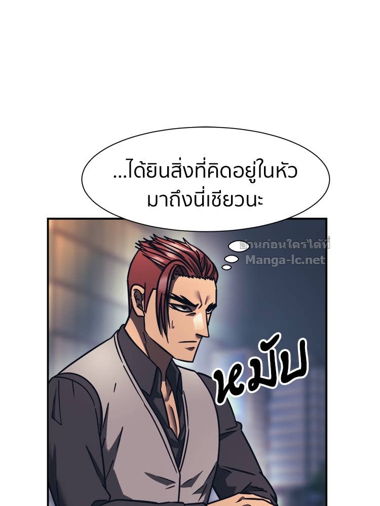 Doujin-Lc- อ่าน โดจิน มังฮวา เกาหลี ญี่ปุ่น จีน แปลไทย โคตรแกร่ง ตอนที่ 1 2 3 4 5 6 7 8 9 10 11 12 13 14 ฟรี ไม่มีโฆษณา อ่าน โดจิน Manhwa เกาหลี ญี่ปุ่น จีน เรามีครบ คัดมาให้เน้นๆ โดจิน 18+ รับประกันความฟินโดย Doujin Lc