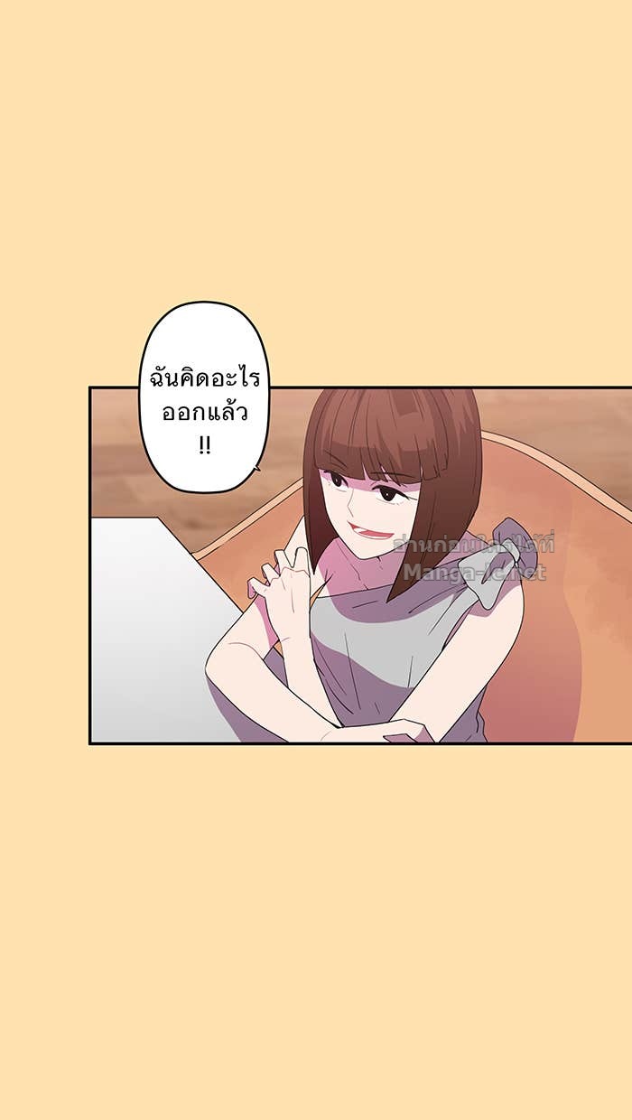 Doujin-Lc- อ่าน โดจิน มังฮวา เกาหลี ญี่ปุ่น จีน แปลไทย Take My Money รักนี้...มีเปย์ ตอนที่ 1 2 3 4 5 6 7 8 9 10 11 12 13 14 ฟรี ไม่มีโฆษณา อ่าน โดจิน Manhwa เกาหลี ญี่ปุ่น จีน เรามีครบ คัดมาให้เน้นๆ โดจิน 18+ รับประกันความฟินโดย Doujin Lc