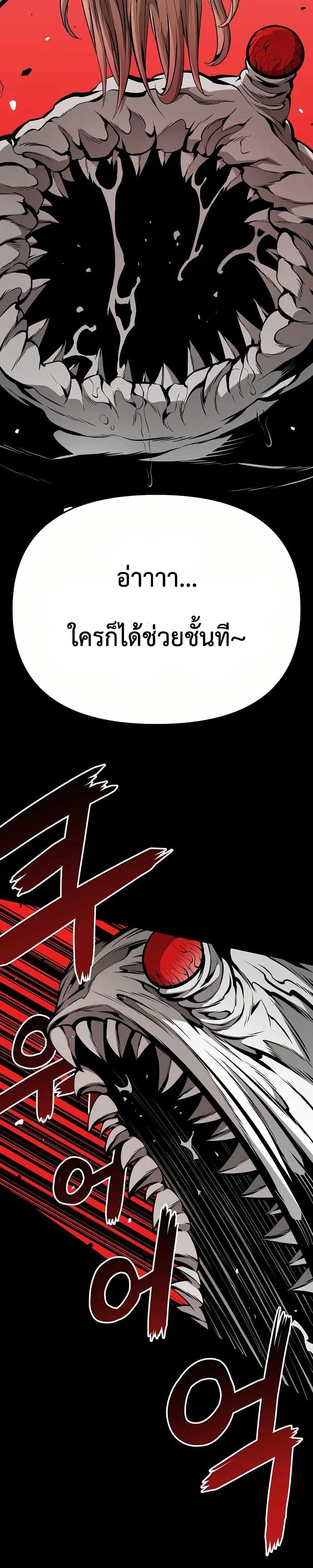 Manga-lc-com อ่านมังงะ อ่านการ์ตูน ออนไลน์ ฟรี Beast Burn ตอนที่ 1 2 3 4 5 6 7 8 9 10 11 12 13 14 ฟรี ไม่มีโฆษณา Manga-lc - อ่าน มังงะ อ่าน การ์ตูน ออนไลน์ อ่านมังงะ ฟรี