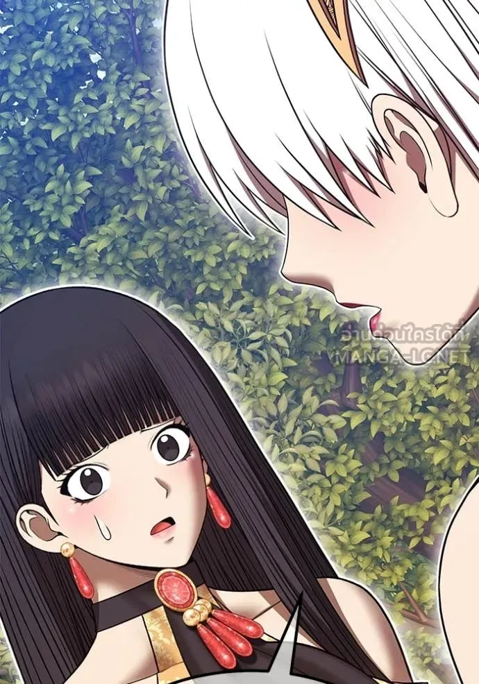 +99 ท่อนไม้ ตอนที่ 189 รูปที่ 74