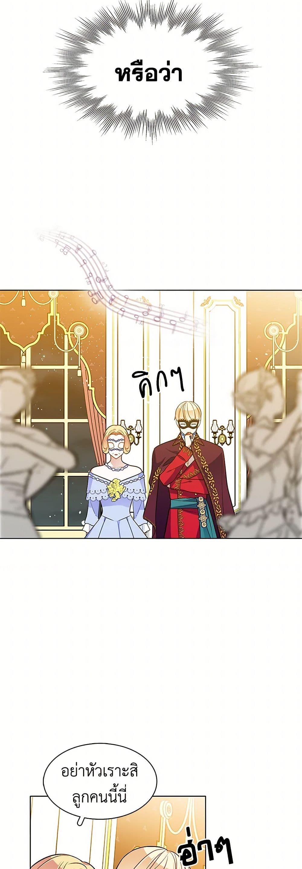 Manga-lc-com อ่านมังงะ อ่านการ์ตูน ออนไลน์ ฟรี The Detective Of Muiella ตอนที่ 1 2 3 4 5 6 7 8 9 10 11 12 13 14 ฟรี ไม่มีโฆษณา Manga-lc - อ่าน มังงะ อ่าน การ์ตูน ออนไลน์ อ่านมังงะ ฟรี