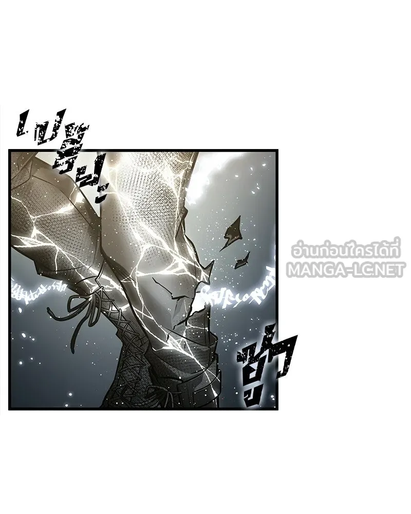 Omniscient Reader อ่านชะตาวันสิ้นโลก ตอนที่ 50 เรื่องเล่าของดกจา (10) รูปที่ 99