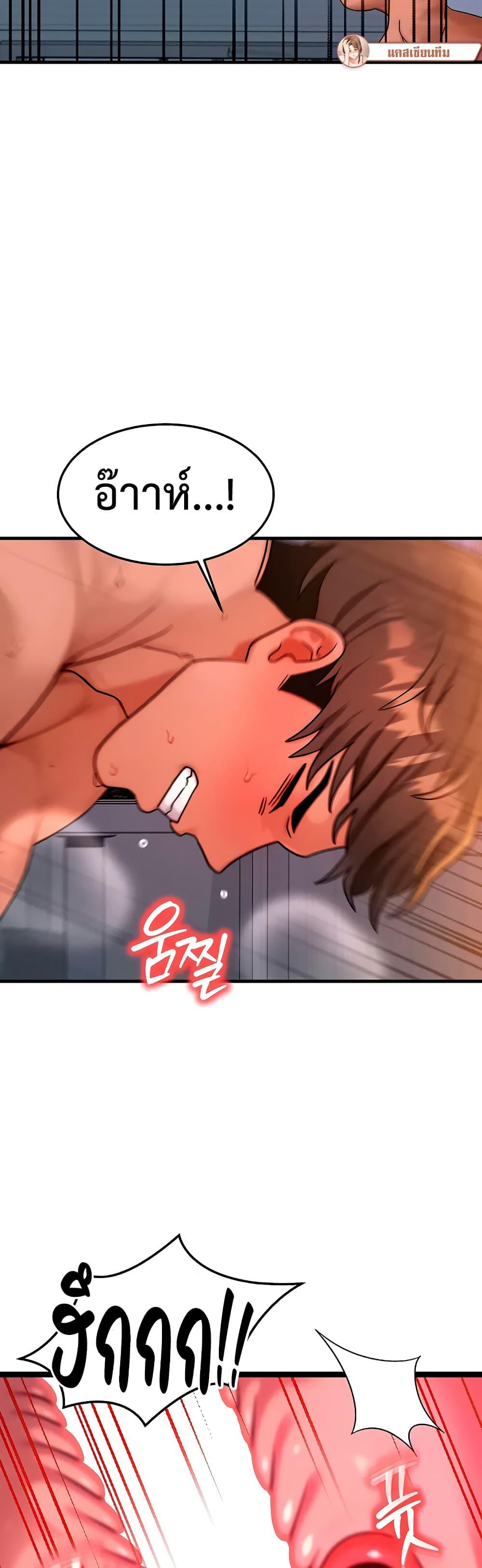 Doujin-Lc- อ่าน โดจิน มังฮวา เกาหลี ญี่ปุ่น จีน แปลไทย My Body Got Switched ตอนที่ 1 2 3 4 5 6 7 8 9 10 11 12 13 14 ฟรี ไม่มีโฆษณา อ่าน โดจิน Manhwa เกาหลี ญี่ปุ่น จีน เรามีครบ คัดมาให้เน้นๆ โดจิน 18+ รับประกันความฟินโดย  Doujin Lc