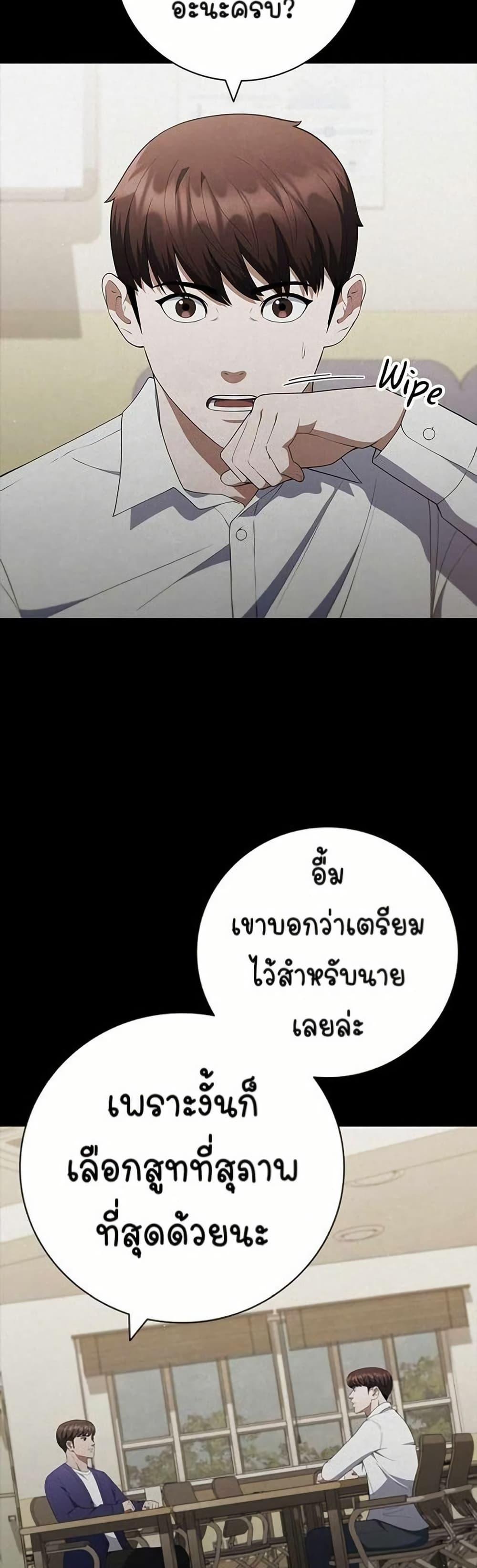 Manga-lc-com อ่านมังงะ อ่านการ์ตูน ออนไลน์ ฟรี I CAN DO IT!! ตอนที่ 1 2 3 4 5 6 7 8 9 10 11 12 13 14 ฟรี ไม่มีโฆษณา Manga-lc - อ่าน มังงะ อ่าน การ์ตูน ออนไลน์ อ่านมังงะ ฟรี