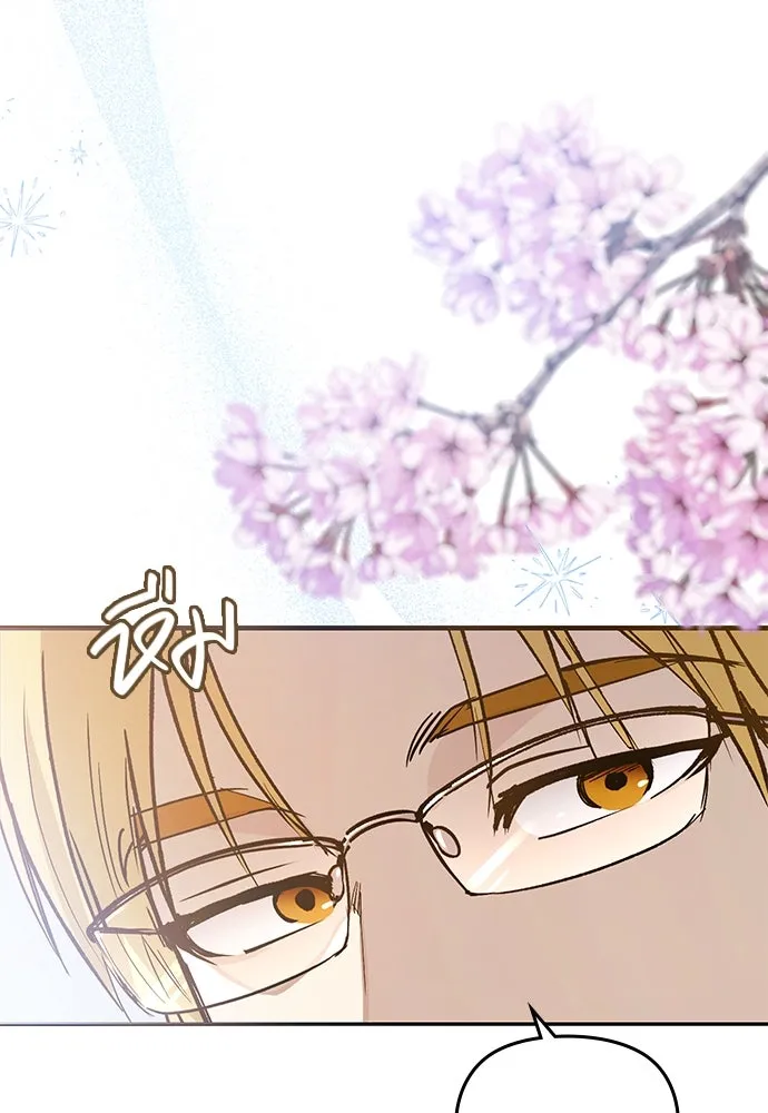 บันทึกรักลูกสาวเจ้าพ่อ ตอนที่ 26 รูปที่ 109