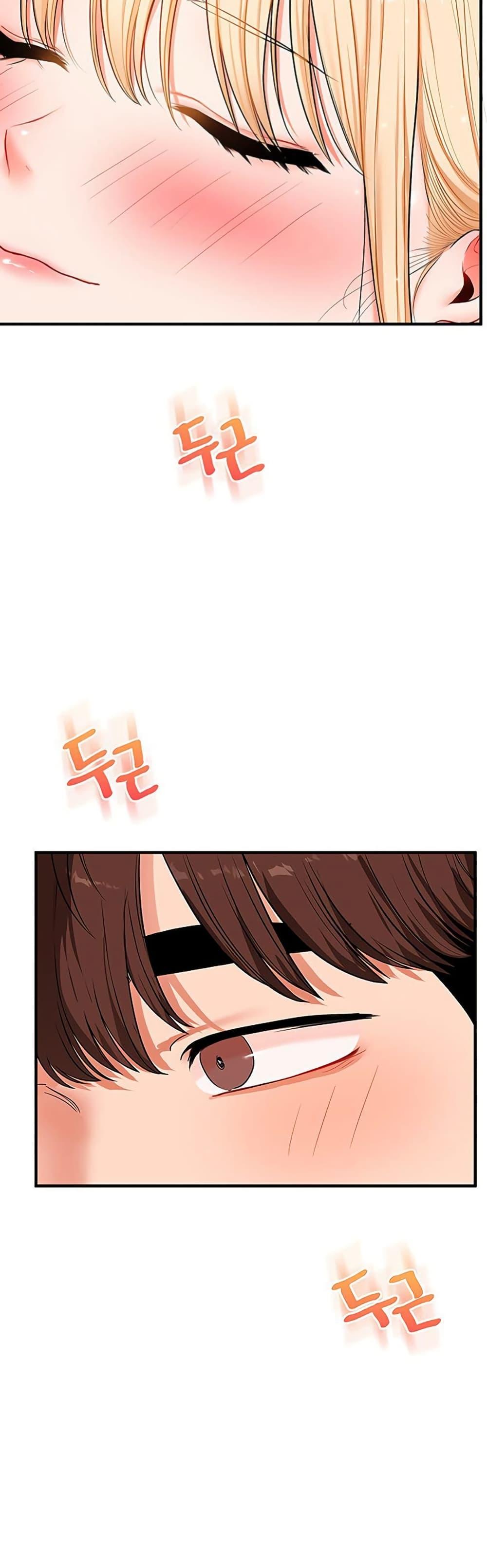 Doujin-Lc- อ่าน โดจิน มังฮวา เกาหลี ญี่ปุ่น จีน แปลไทย Relationship Reversal ตอนที่ 1 2 3 4 5 6 7 8 9 10 11 12 13 14 ฟรี ไม่มีโฆษณา อ่าน โดจิน Manhwa เกาหลี ญี่ปุ่น จีน เรามีครบ คัดมาให้เน้นๆ โดจิน 18+ รับประกันความฟินโดย  Doujin Lc