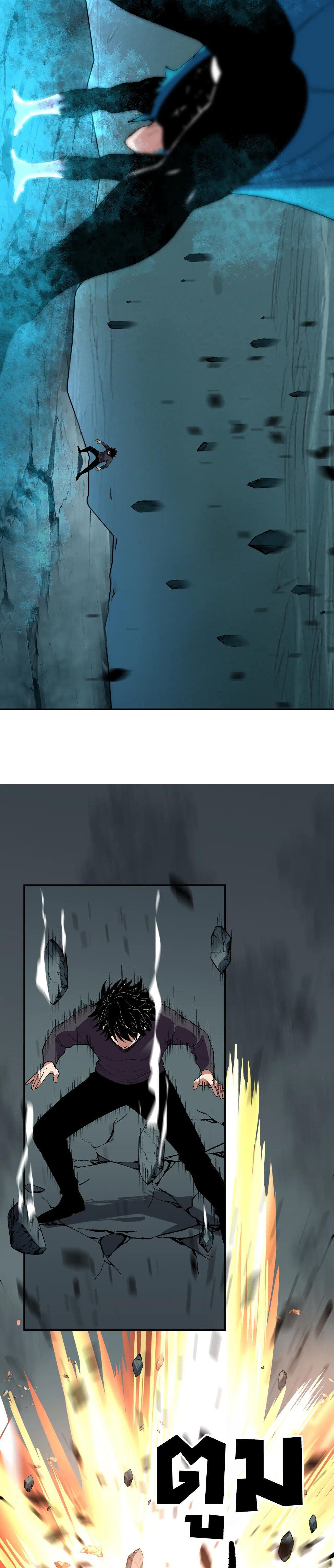 Manga-lc-com อ่านมังงะ อ่านการ์ตูน ออนไลน์ ฟรี Demon God of Apocalyptic Behemoth ตอนที่ 1 2 3 4 5 6 7 8 9 10 11 12 13 14 ฟรี ไม่มีโฆษณา Manga-lc - อ่าน มังงะ อ่าน การ์ตูน ออนไลน์ อ่านมังงะ ฟรี