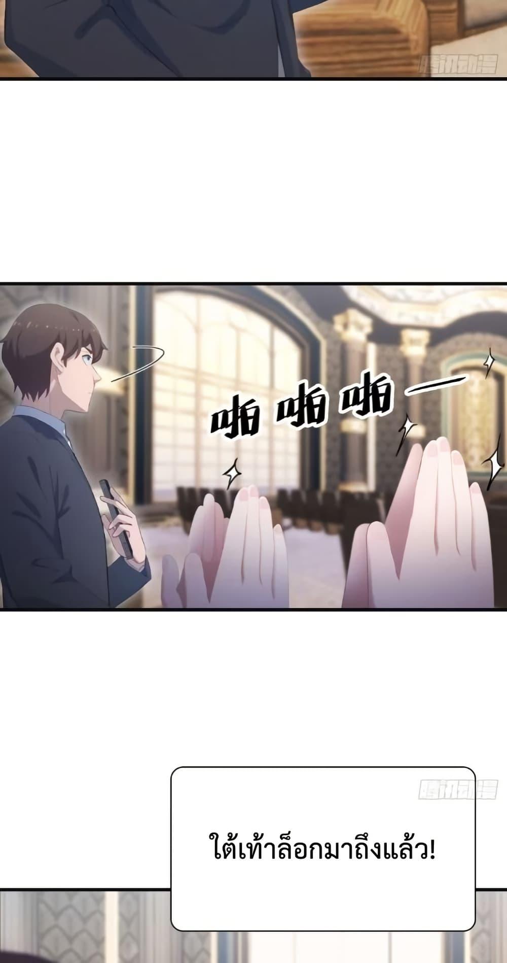 Manga-lc-com อ่านมังงะ อ่านการ์ตูน ออนไลน์ ฟรี MasterCultivat ตอนที่ 1 2 3 4 5 6 7 8 9 10 11 12 13 14 ฟรี ไม่มีโฆษณา Manga-lc - อ่าน มังงะ อ่าน การ์ตูน ออนไลน์ อ่านมังงะ ฟรี