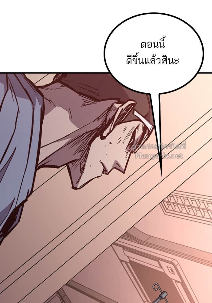 Doujin-Lc- อ่าน โดจิน มังฮวา เกาหลี ญี่ปุ่น จีน แปลไทย HECTOPASCAL ตอนที่ 1 2 3 4 5 6 7 8 9 10 11 12 13 14 ฟรี ไม่มีโฆษณา อ่าน โดจิน Manhwa เกาหลี ญี่ปุ่น จีน เรามีครบ คัดมาให้เน้นๆ โดจิน 18+ รับประกันความฟินโดย Doujin Lc