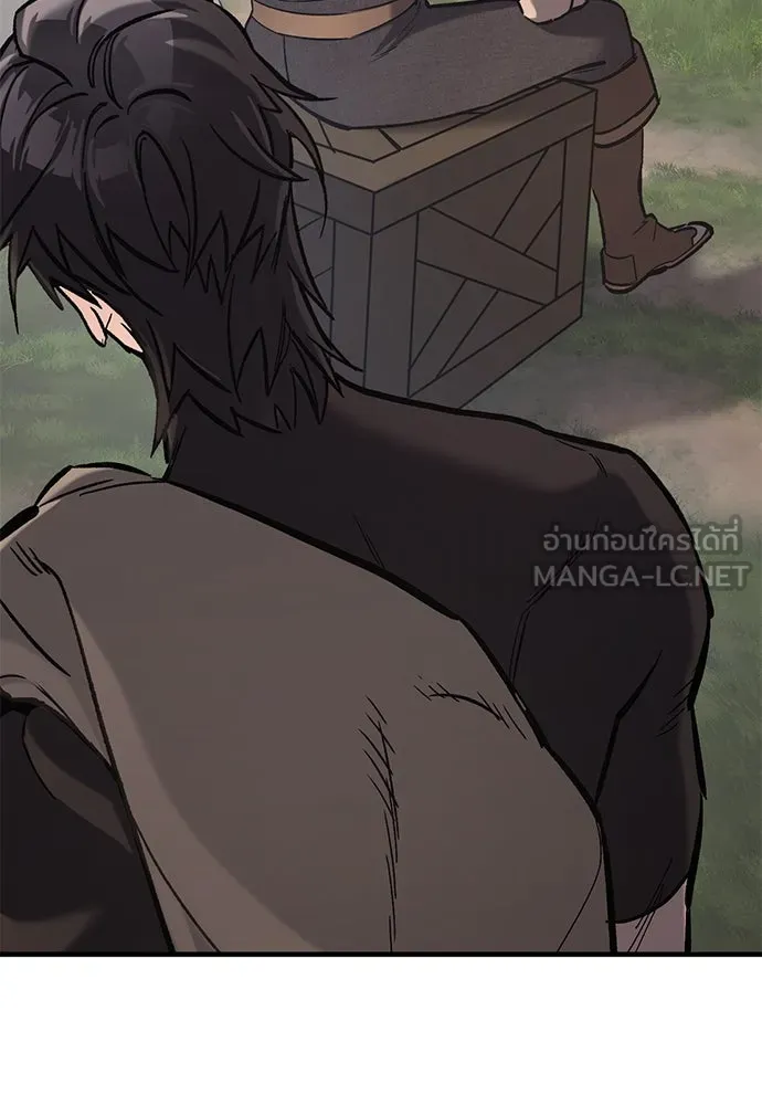 อัศวินวันเดียว ตอนที่ 8 รูปที่ 198