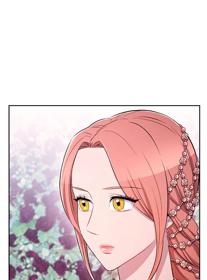 พลทหารโครงกระดูกผู้ม ตอนที่ 118 รูปที่ 84