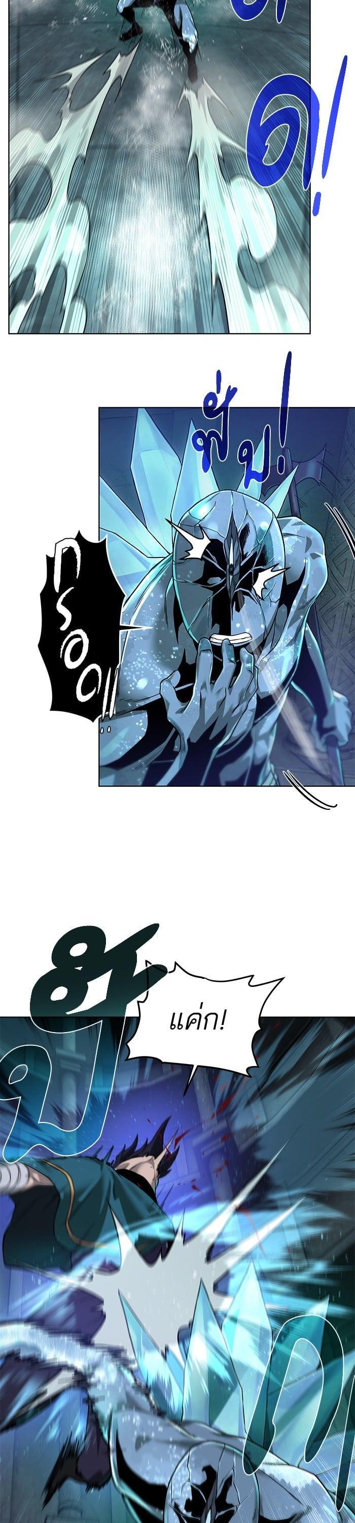 Manga-lc-com อ่านมังงะ อ่านการ์ตูน ออนไลน์ ฟรี Dungeons and Artifacts ตอนที่ 1 2 3 4 5 6 7 8 9 10 11 12 13 14 ฟรี ไม่มีโฆษณา Manga-lc - อ่าน มังงะ อ่าน การ์ตูน ออนไลน์ อ่านมังงะ ฟรี