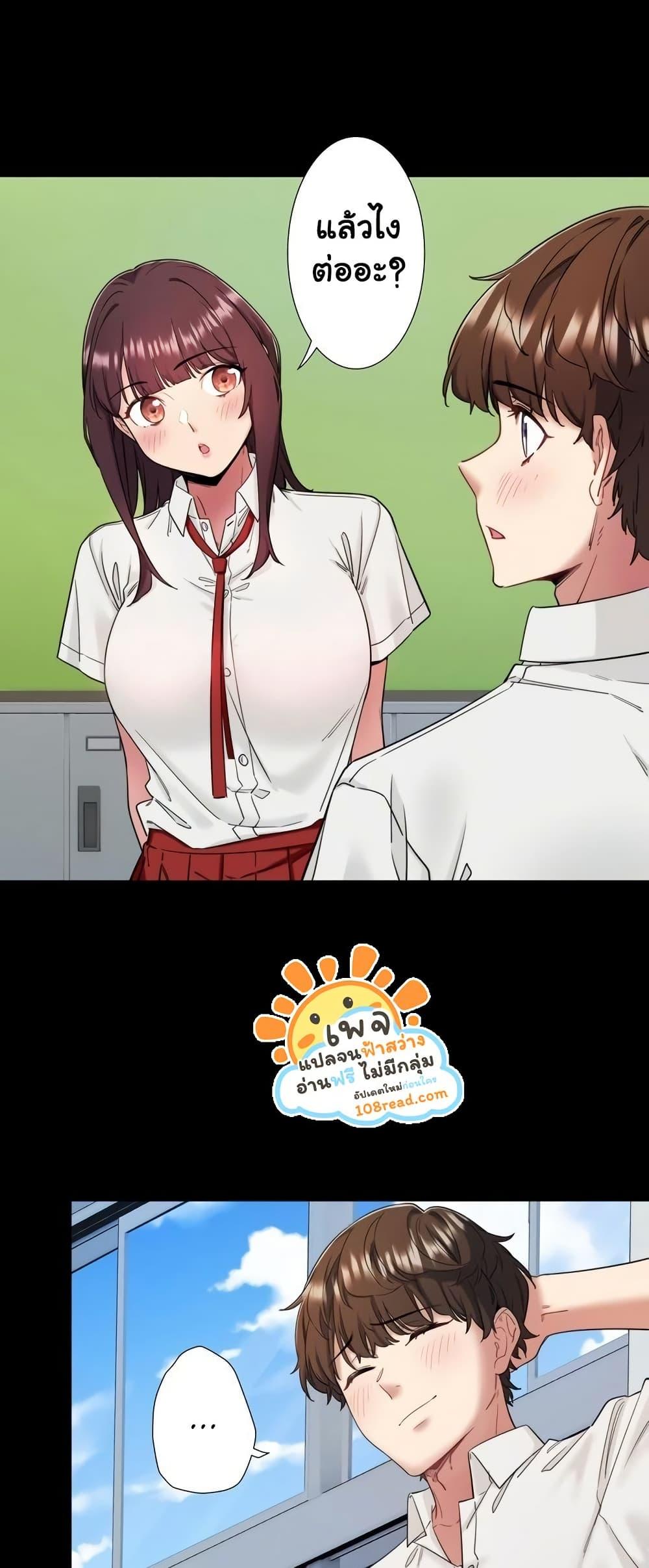 Doujin-Lc- อ่าน โดจิน มังฮวา เกาหลี ญี่ปุ่น จีน แปลไทย Secret Hot Spring Inn ตอนที่ 1 2 3 4 5 6 7 8 9 10 11 12 13 14 ฟรี ไม่มีโฆษณา อ่าน โดจิน Manhwa เกาหลี ญี่ปุ่น จีน เรามีครบ คัดมาให้เน้นๆ โดจิน 18+ รับประกันความฟินโดย  Doujin Lc