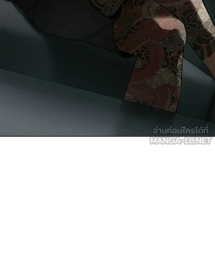 Baek XX ตอนที่ 156 รูปที่ 64