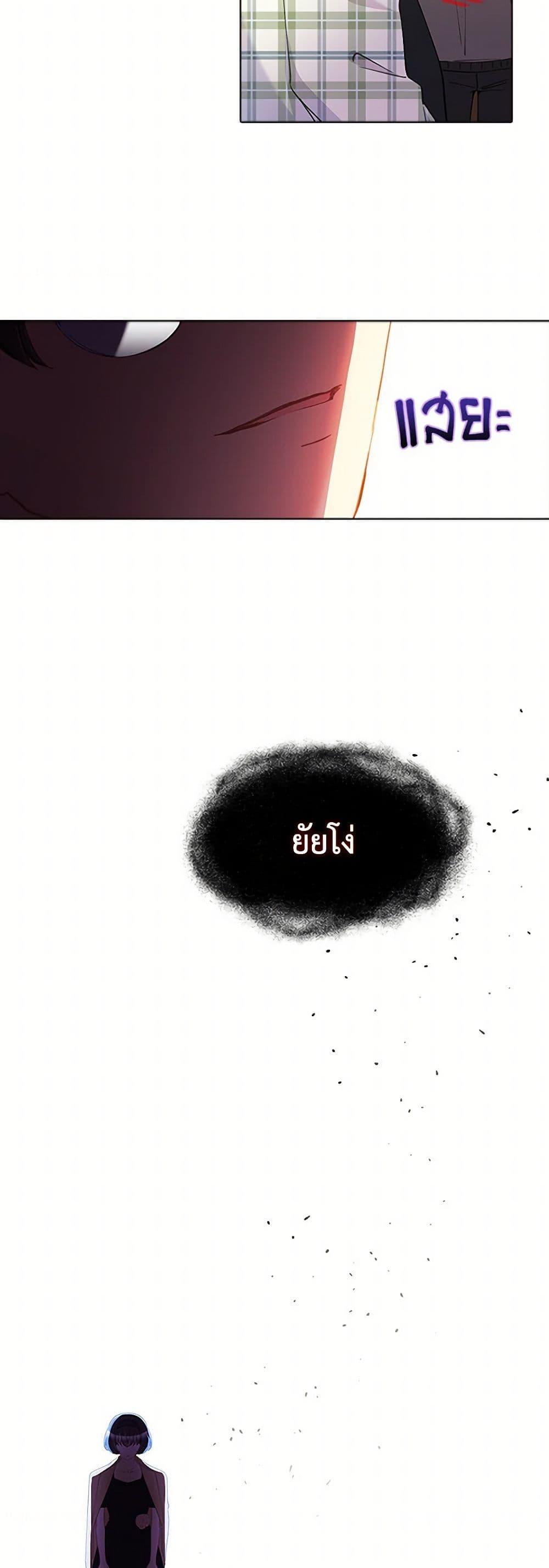 Manga-lc-com อ่านมังงะ อ่านการ์ตูน ออนไลน์ ฟรี The Mighty Extra – One Girl Changes the World ตอนที่ 1 2 3 4 5 6 7 8 9 10 11 12 13 14 ฟรี ไม่มีโฆษณา Manga-lc - อ่าน มังงะ อ่าน การ์ตูน ออนไลน์ อ่านมังงะ ฟรี