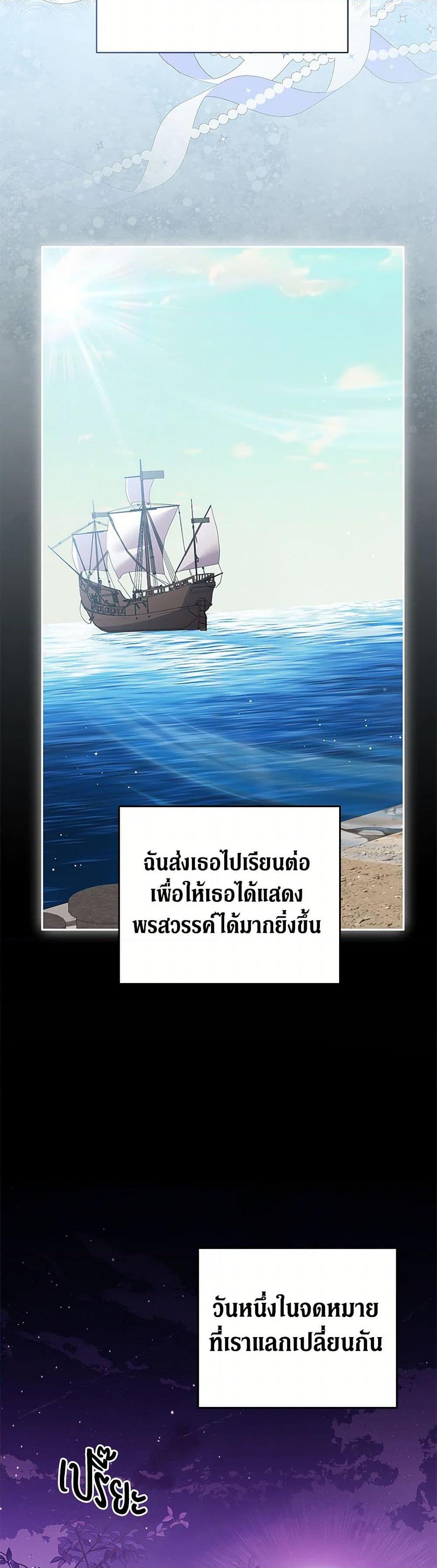 Manga-lc-com อ่านมังงะ อ่านการ์ตูน ออนไลน์ ฟรี There Is No Need to Be Obsessed ตอนที่ 1 2 3 4 5 6 7 8 9 10 11 12 13 14 ฟรี ไม่มีโฆษณา Manga-lc - อ่าน มังงะ อ่าน การ์ตูน ออนไลน์ อ่านมังงะ ฟรี