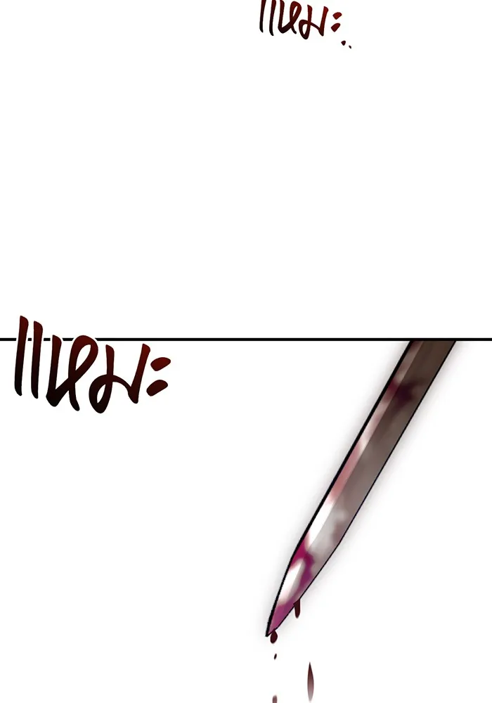 ห้องนอนลับของเจ้าหญิงต้องสาป ตอนที่ 121 ล่าผู้ล่า รูปที่ 139