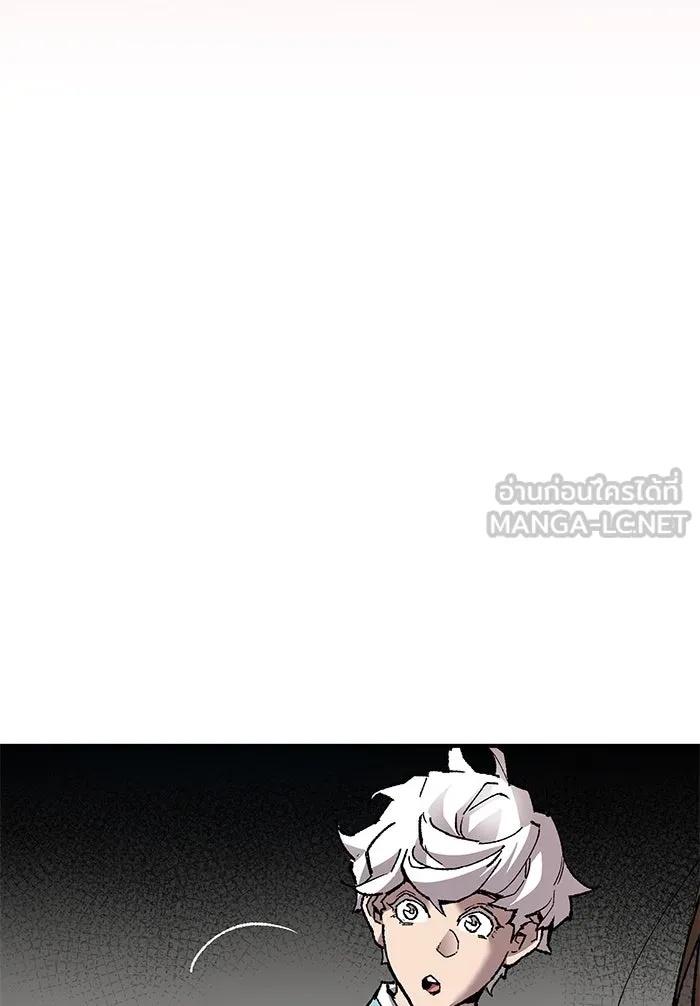 ยอดคนเลเวลทะลุ ตอนที่ 79 บทส่งท้ายซีซัน 1 รูปที่ 114