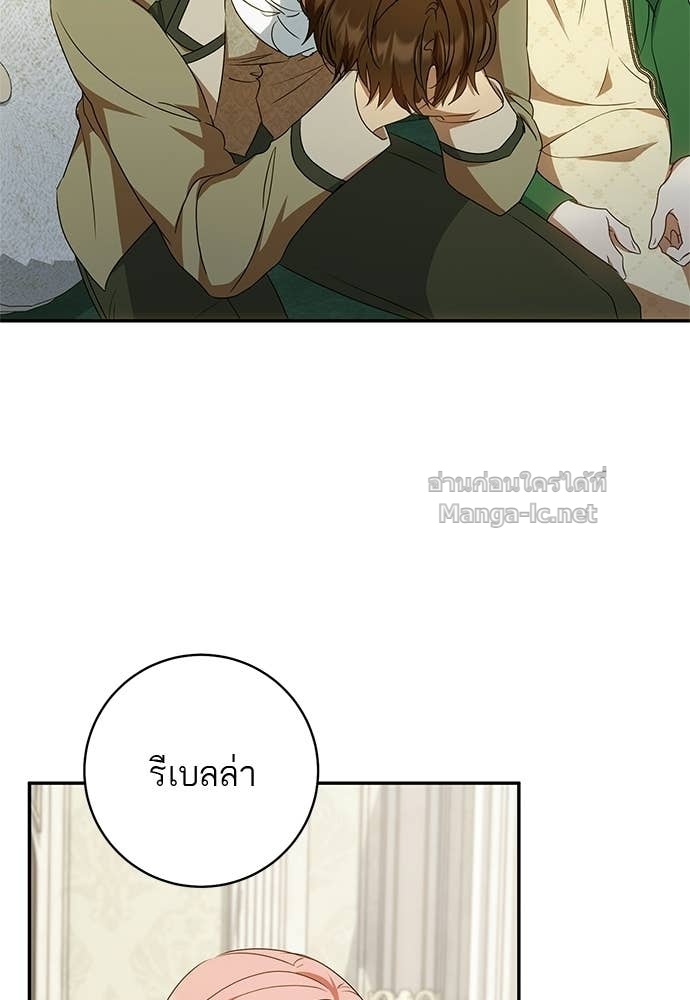 Doujin-Lc- อ่าน โดจิน มังฮวา เกาหลี ญี่ปุ่น จีน แปลไทย อยากได้ ก็เอาไป ตอนที่ 1 2 3 4 5 6 7 8 9 10 11 12 13 14 ฟรี ไม่มีโฆษณา อ่าน โดจิน Manhwa เกาหลี ญี่ปุ่น จีน เรามีครบ คัดมาให้เน้นๆ โดจิน 18+ รับประกันความฟินโดย Doujin Lc