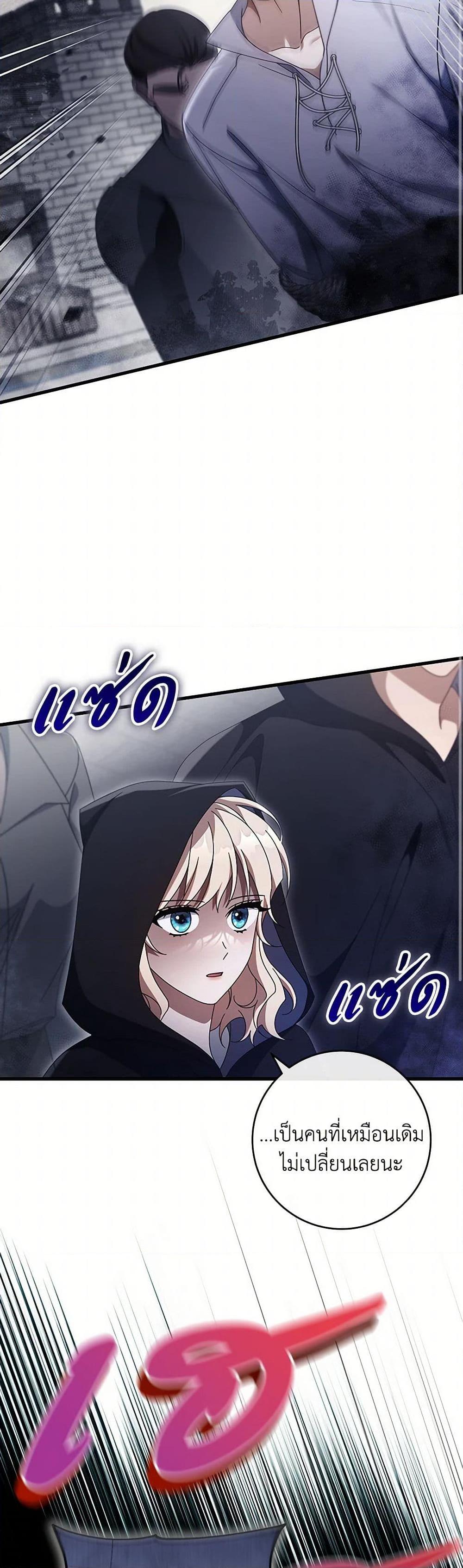 Manga-lc-com อ่านมังงะ อ่านการ์ตูน ออนไลน์ ฟรี The Hero’s Savior ตอนที่ 1 2 3 4 5 6 7 8 9 10 11 12 13 14 ฟรี ไม่มีโฆษณา Manga-lc - อ่าน มังงะ อ่าน การ์ตูน ออนไลน์ อ่านมังงะ ฟรี