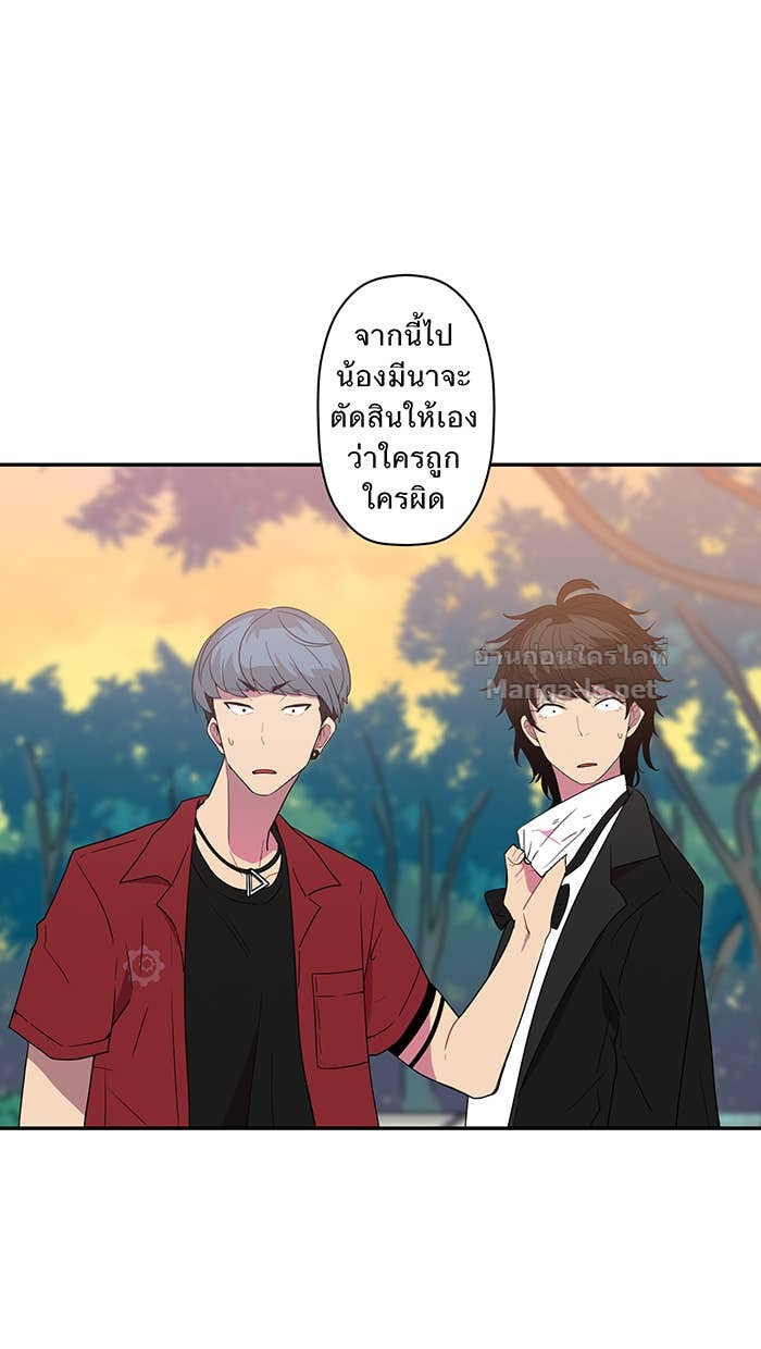 Doujin-Lc- อ่าน โดจิน มังฮวา เกาหลี ญี่ปุ่น จีน แปลไทย Take My Money รักนี้...มีเปย์ ตอนที่ 1 2 3 4 5 6 7 8 9 10 11 12 13 14 ฟรี ไม่มีโฆษณา อ่าน โดจิน Manhwa เกาหลี ญี่ปุ่น จีน เรามีครบ คัดมาให้เน้นๆ โดจิน 18+ รับประกันความฟินโดย Doujin Lc