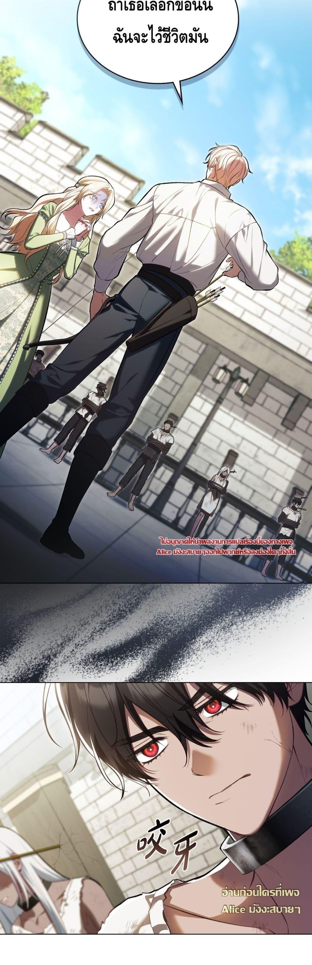 Manga-lc-com อ่านมังงะ อ่านการ์ตูน ออนไลน์ ฟรี MySlave–ทาสร ตอนที่ 1 2 3 4 5 6 7 8 9 10 11 12 13 14 ฟรี ไม่มีโฆษณา Manga-lc - อ่าน มังงะ อ่าน การ์ตูน ออนไลน์ อ่านมังงะ ฟรี