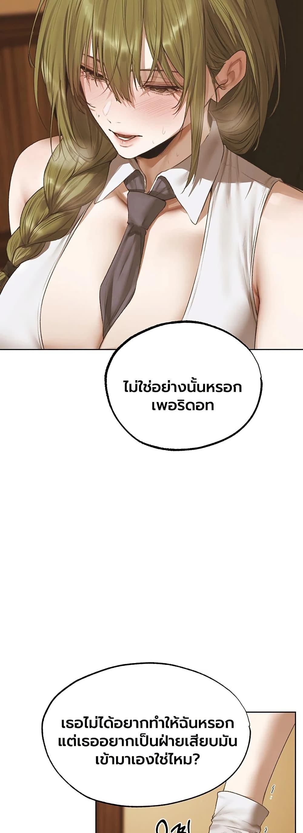Doujin-Lc- อ่าน โดจิน มังฮวา เกาหลี ญี่ปุ่น จีน แปลไทย MILF Hunting ตอนที่ 1 2 3 4 5 6 7 8 9 10 11 12 13 14 ฟรี ไม่มีโฆษณา อ่าน โดจิน Manhwa เกาหลี ญี่ปุ่น จีน เรามีครบ คัดมาให้เน้นๆ โดจิน 18+ รับประกันความฟินโดย  Doujin Lc