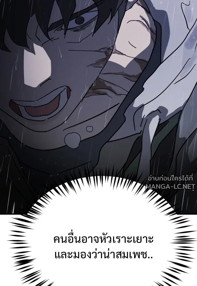 Manga-lc-com อ่านมังงะ อ่านการ์ตูน ออนไลน์ ฟรี วันดีคืนดี โซลก็ ตอนที่ 1 2 3 4 5 6 7 8 9 10 11 12 13 14 ฟรี ไม่มีโฆษณา Manga-lc - อ่าน มังงะ อ่าน การ์ตูน ออนไลน์ อ่านมังงะ ฟรี