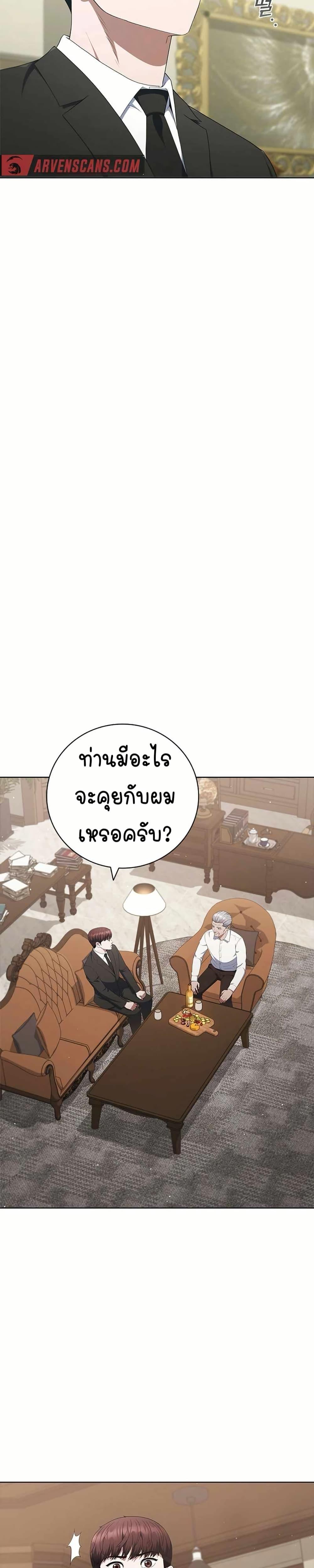 Manga-lc-com อ่านมังงะ อ่านการ์ตูน ออนไลน์ ฟรี I CAN DO IT!! ตอนที่ 1 2 3 4 5 6 7 8 9 10 11 12 13 14 ฟรี ไม่มีโฆษณา Manga-lc - อ่าน มังงะ อ่าน การ์ตูน ออนไลน์ อ่านมังงะ ฟรี