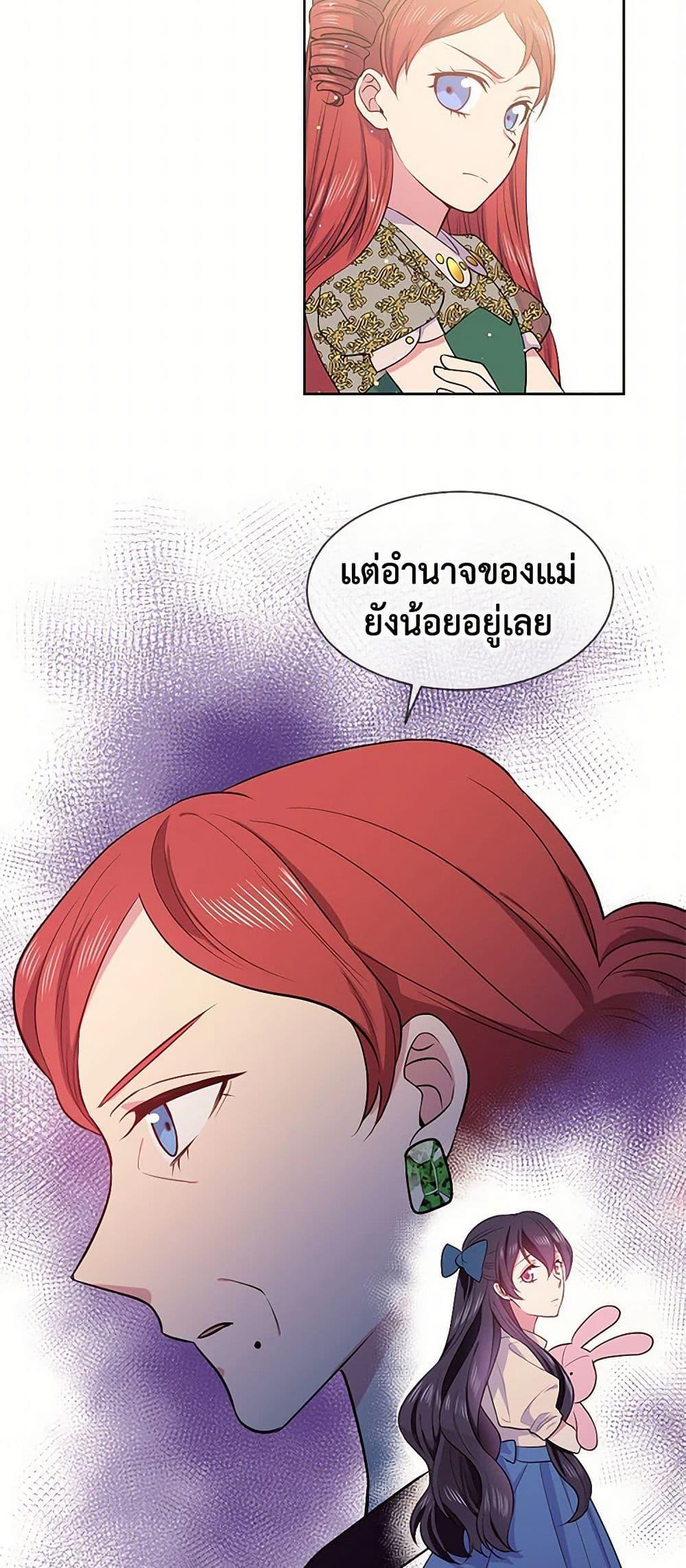 Manga-lc-com อ่านมังงะ อ่านการ์ตูน ออนไลน์ ฟรี My Goal is to Live a Long ตอนที่ 1 2 3 4 5 6 7 8 9 10 11 12 13 14 ฟรี ไม่มีโฆษณา Manga-lc - อ่าน มังงะ อ่าน การ์ตูน ออนไลน์ อ่านมังงะ ฟรี