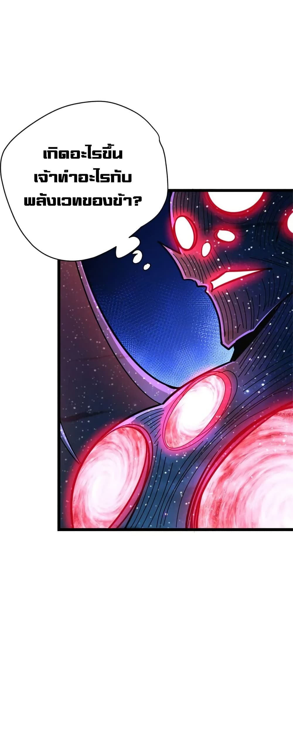 Manga-lc-com อ่านมังงะ อ่านการ์ตูน ออนไลน์ ฟรี Release That Witch ตอนที่ 1 2 3 4 5 6 7 8 9 10 11 12 13 14 ฟรี ไม่มีโฆษณา Manga-lc - อ่าน มังงะ อ่าน การ์ตูน ออนไลน์ อ่านมังงะ ฟรี