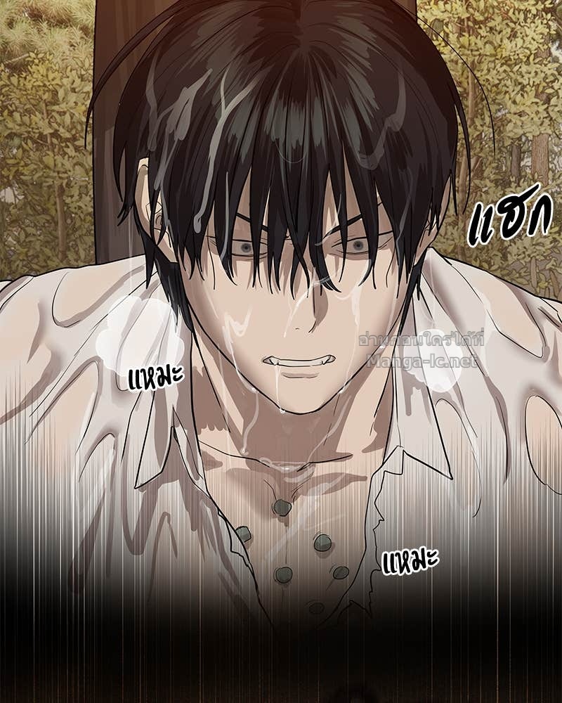 Doujin-Lc- อ่าน โดจิน มังฮวา เกาหลี ญี่ปุ่น จีน แปลไทย ข้าราชการพิเศษ ตอนที่ 1 2 3 4 5 6 7 8 9 10 11 12 13 14 ฟรี ไม่มีโฆษณา อ่าน โดจิน Manhwa เกาหลี ญี่ปุ่น จีน เรามีครบ คัดมาให้เน้นๆ โดจิน 18+ รับประกันความฟินโดย Doujin Lc