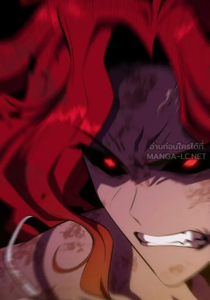 ผู้เล่นหน้าใหม่เลเวลแมกซ์ ตอนที่ 56 ต้นกำเนิดแห่งความตาย 'เพน รูปที่ 165