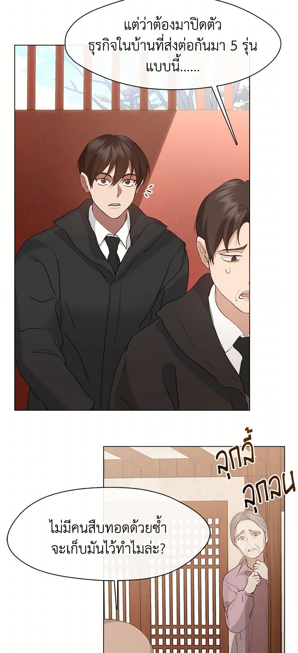 Manga-lc-com อ่านมังงะ อ่านการ์ตูน ออนไลน์ ฟรี Restaurant in the After Life ตอนที่ 1 2 3 4 5 6 7 8 9 10 11 12 13 14 ฟรี ไม่มีโฆษณา Manga-lc - อ่าน มังงะ อ่าน การ์ตูน ออนไลน์ อ่านมังงะ ฟรี