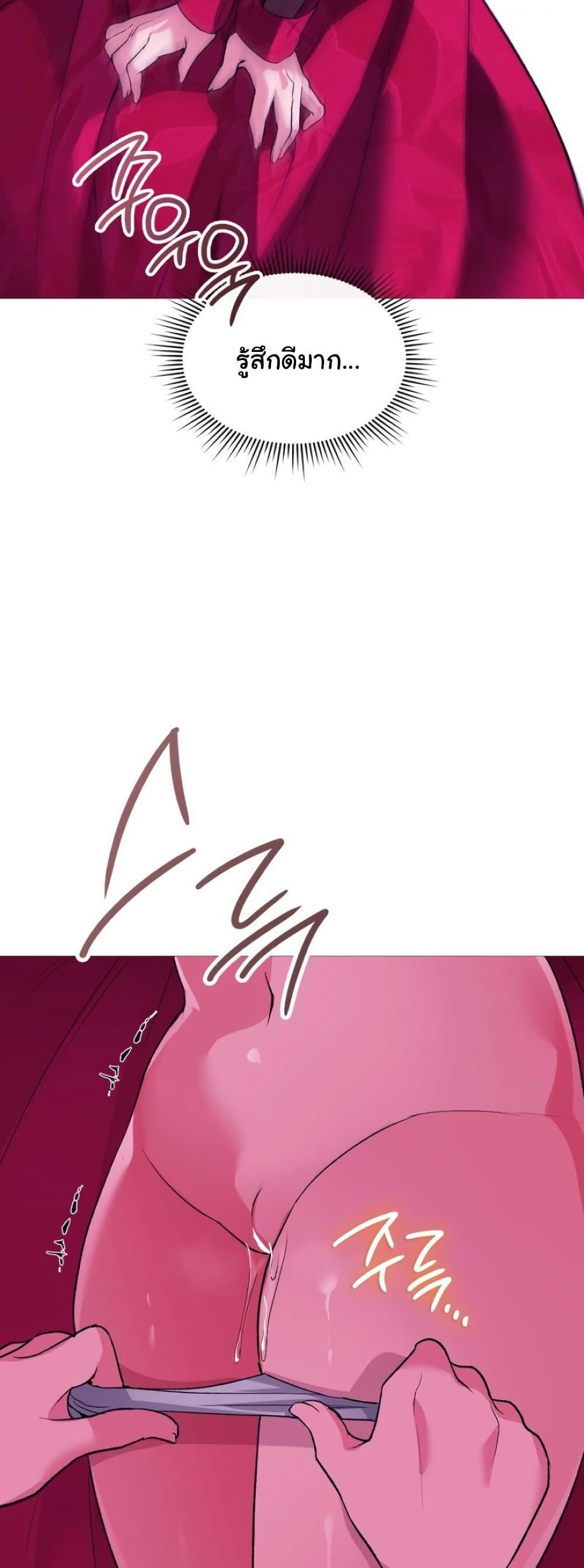 Doujin-Lc- อ่าน โดจิน มังฮวา เกาหลี ญี่ปุ่น จีน แปลไทย Change Days ตอนที่ 1 2 3 4 5 6 7 8 9 10 11 12 13 14 ฟรี ไม่มีโฆษณา อ่าน โดจิน Manhwa เกาหลี ญี่ปุ่น จีน เรามีครบ คัดมาให้เน้นๆ โดจิน 18+ รับประกันความฟินโดย  Doujin Lc