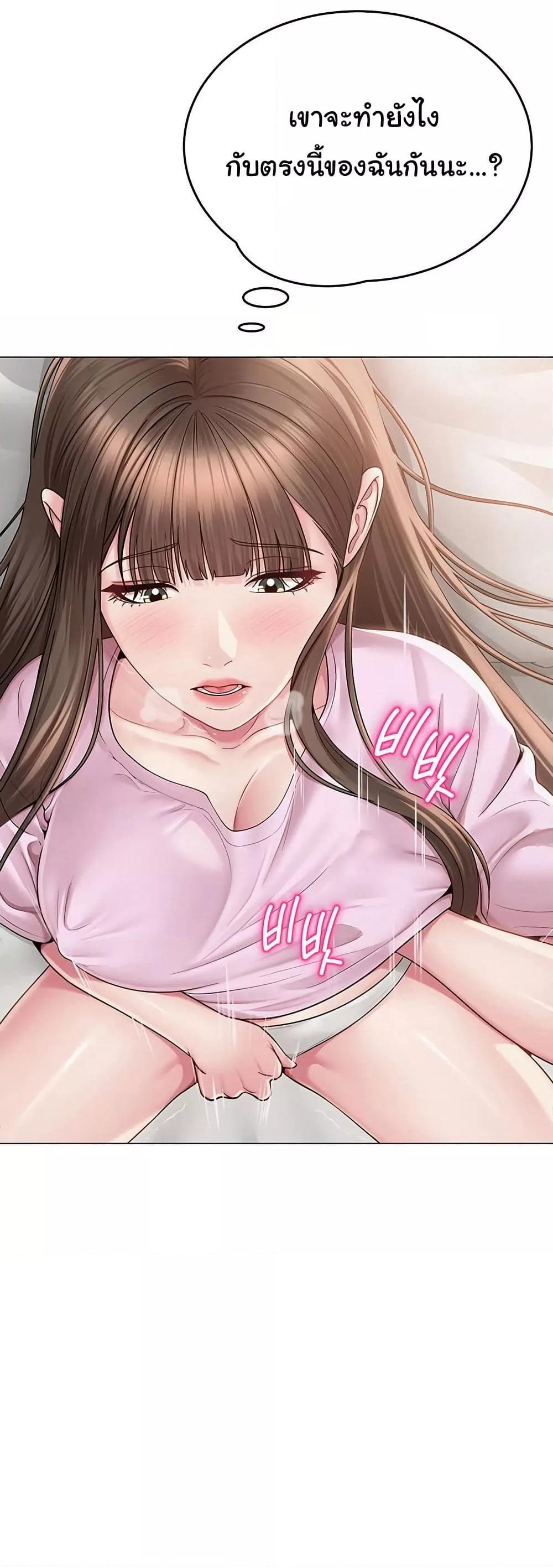 Doujin-Lc- อ่าน โดจิน มังฮวา เกาหลี ญี่ปุ่น จีน แปลไทย SNS ตอนที่ 1 2 3 4 5 6 7 8 9 10 11 12 13 14 ฟรี ไม่มีโฆษณา อ่าน โดจิน Manhwa เกาหลี ญี่ปุ่น จีน เรามีครบ คัดมาให้เน้นๆ โดจิน 18+ รับประกันความฟินโดย  Doujin Lc