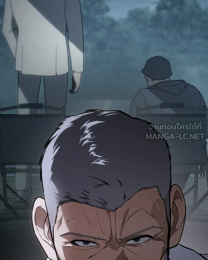 แบคXX ตอนที่ 27 รูปที่ 195