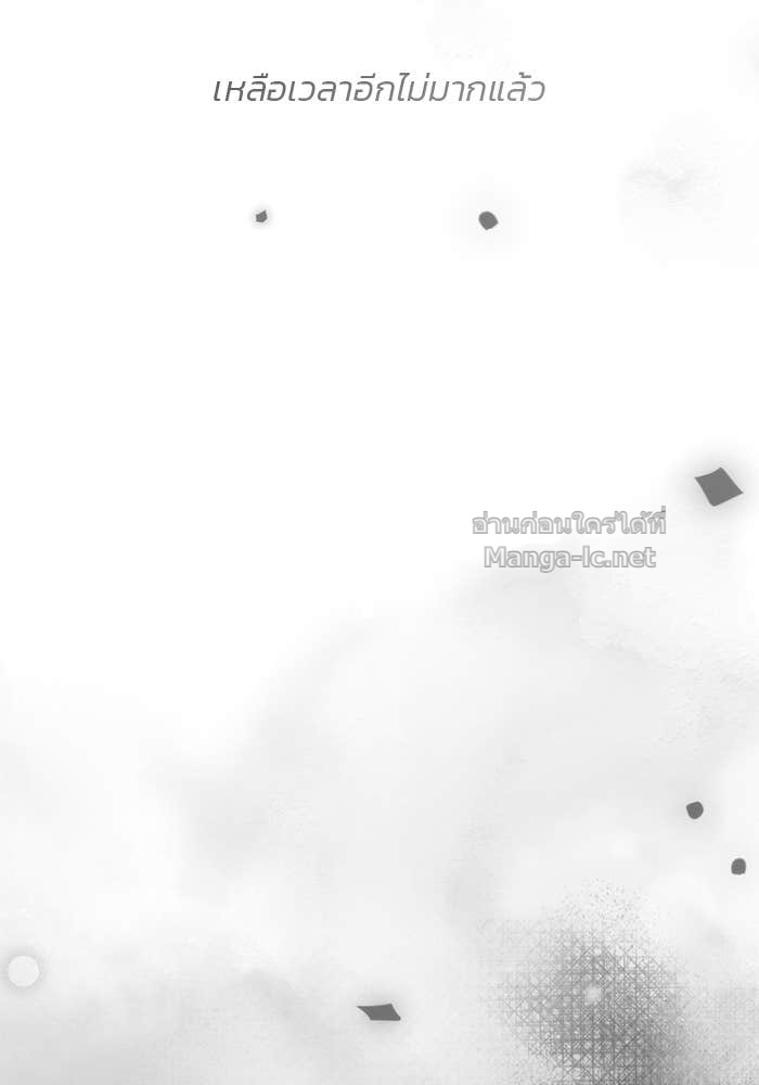 Doujin-Lc- อ่าน โดจิน มังฮวา เกาหลี ญี่ปุ่น จีน แปลไทย สตรีไร้รักแห่งตระกูลสูงศักดิ์ ตอนที่ 1 2 3 4 5 6 7 8 9 10 11 12 13 14 ฟรี ไม่มีโฆษณา อ่าน โดจิน Manhwa เกาหลี ญี่ปุ่น จีน เรามีครบ คัดมาให้เน้นๆ โดจิน 18+ รับประกันความฟินโดย Doujin Lc