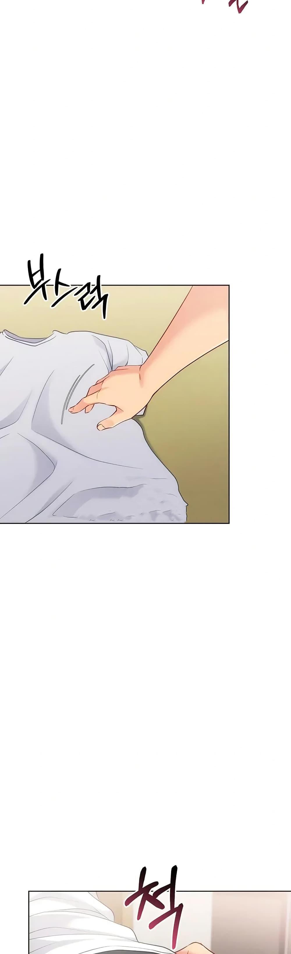 Doujin-Lc- อ่าน โดจิน มังฮวา เกาหลี ญี่ปุ่น จีน แปลไทย Set It! ตอนที่ 1 2 3 4 5 6 7 8 9 10 11 12 13 14 ฟรี ไม่มีโฆษณา อ่าน โดจิน Manhwa เกาหลี ญี่ปุ่น จีน เรามีครบ คัดมาให้เน้นๆ โดจิน 18+ รับประกันความฟินโดย  Doujin Lc