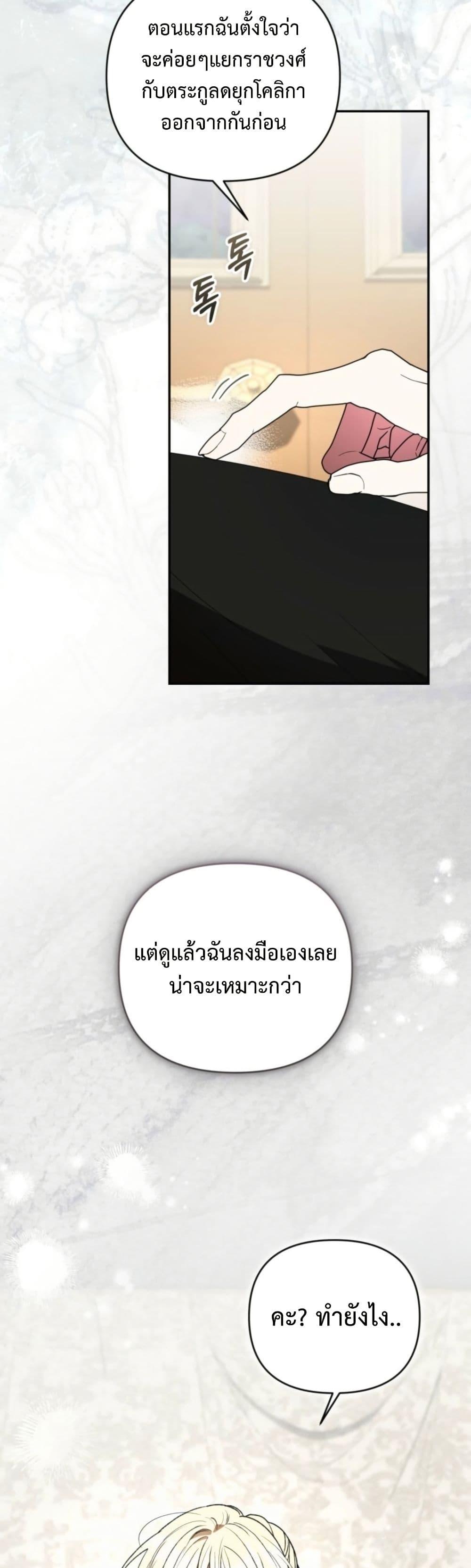 Manga-lc-com อ่านมังงะ อ่านการ์ตูน ออนไลน์ ฟรี Anyone Can Beat the Original ตอนที่ 1 2 3 4 5 6 7 8 9 10 11 12 13 14 ฟรี ไม่มีโฆษณา Manga-lc - อ่าน มังงะ อ่าน การ์ตูน ออนไลน์ อ่านมังงะ ฟรี