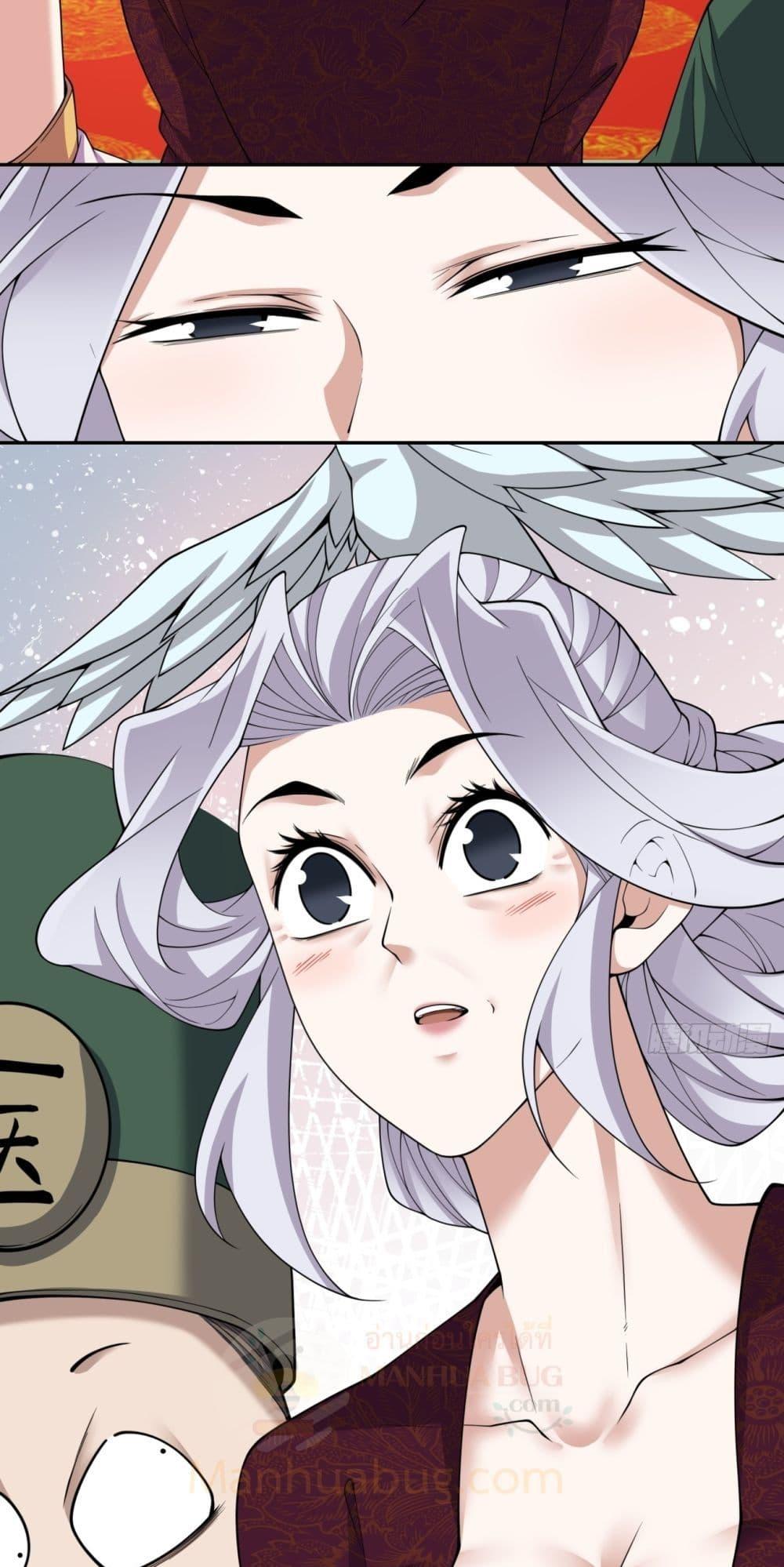 Manga-lc-com อ่านมังงะ อ่านการ์ตูน ออนไลน์ ฟรี MyDisciplesAr ตอนที่ 1 2 3 4 5 6 7 8 9 10 11 12 13 14 ฟรี ไม่มีโฆษณา Manga-lc - อ่าน มังงะ อ่าน การ์ตูน ออนไลน์ อ่านมังงะ ฟรี