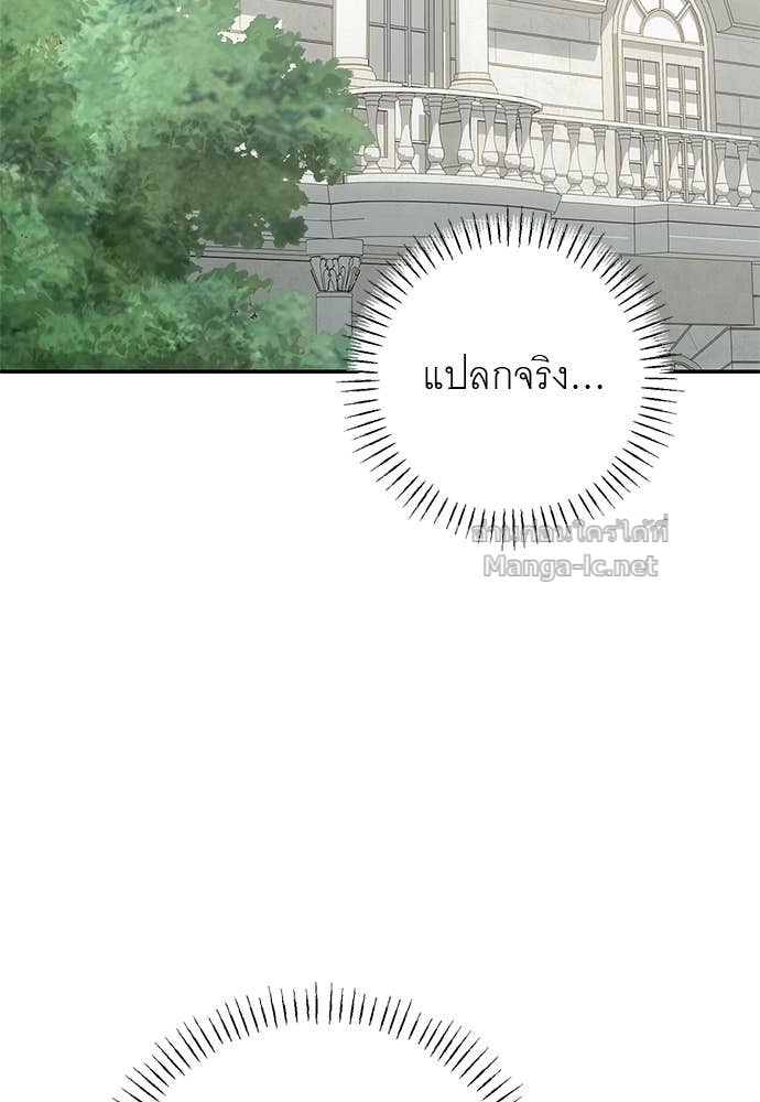 Doujin-Lc- อ่าน โดจิน มังฮวา เกาหลี ญี่ปุ่น จีน แปลไทย อยากได้ ก็เอาไป ตอนที่ 1 2 3 4 5 6 7 8 9 10 11 12 13 14 ฟรี ไม่มีโฆษณา อ่าน โดจิน Manhwa เกาหลี ญี่ปุ่น จีน เรามีครบ คัดมาให้เน้นๆ โดจิน 18+ รับประกันความฟินโดย Doujin Lc