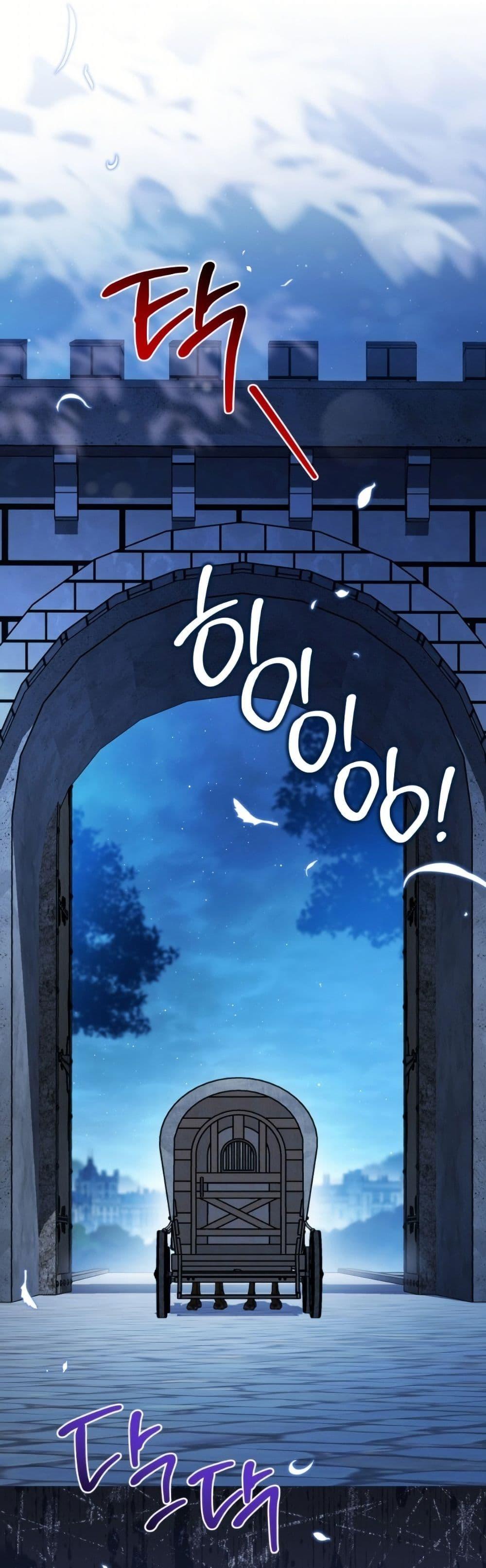 Manga-lc-com อ่านมังงะ อ่านการ์ตูน ออนไลน์ ฟรี In This Life, I Will Be the Lord ตอนที่ 1 2 3 4 5 6 7 8 9 10 11 12 13 14 ฟรี ไม่มีโฆษณา Manga-lc - อ่าน มังงะ อ่าน การ์ตูน ออนไลน์ อ่านมังงะ ฟรี