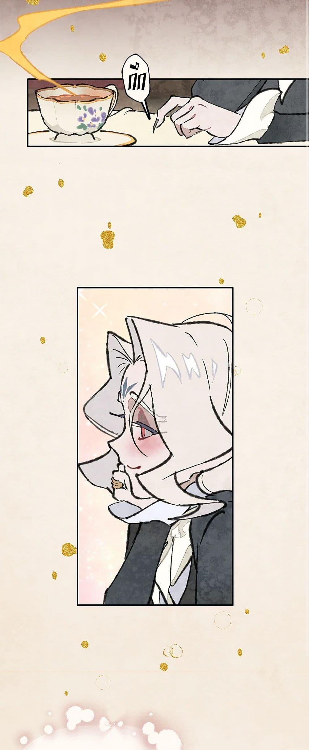 Manga-lc-com อ่านมังงะ อ่านการ์ตูน ออนไลน์ ฟรี Wait Where the Shooting Star Falls ตอนที่ 1 2 3 4 5 6 7 8 9 10 11 12 13 14 ฟรี ไม่มีโฆษณา Manga-lc - อ่าน มังงะ อ่าน การ์ตูน ออนไลน์ อ่านมังงะ ฟรี