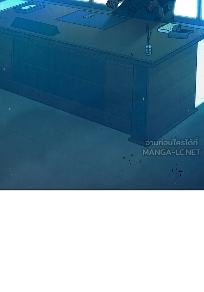 เยาวชนคนคุก ตอนที่ 5 รูปที่ 6